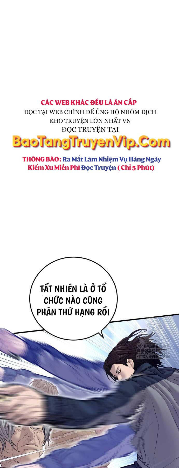 Bố Tôi Là Đặc Vụ Chapter 131 - Trang 10