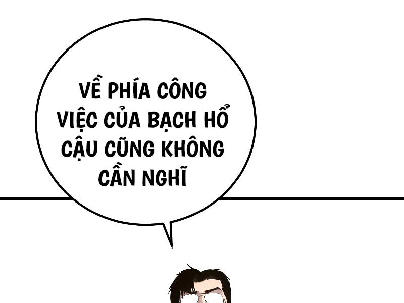 Bố Tôi Là Đặc Vụ Chapter 124.5 - Trang 118