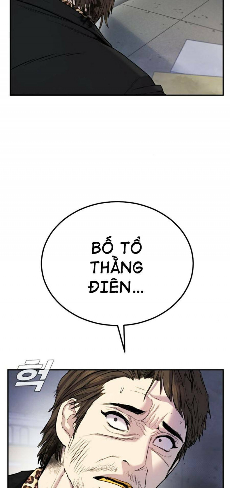 Bố Tôi Là Đặc Vụ Chapter 14 - Trang 50