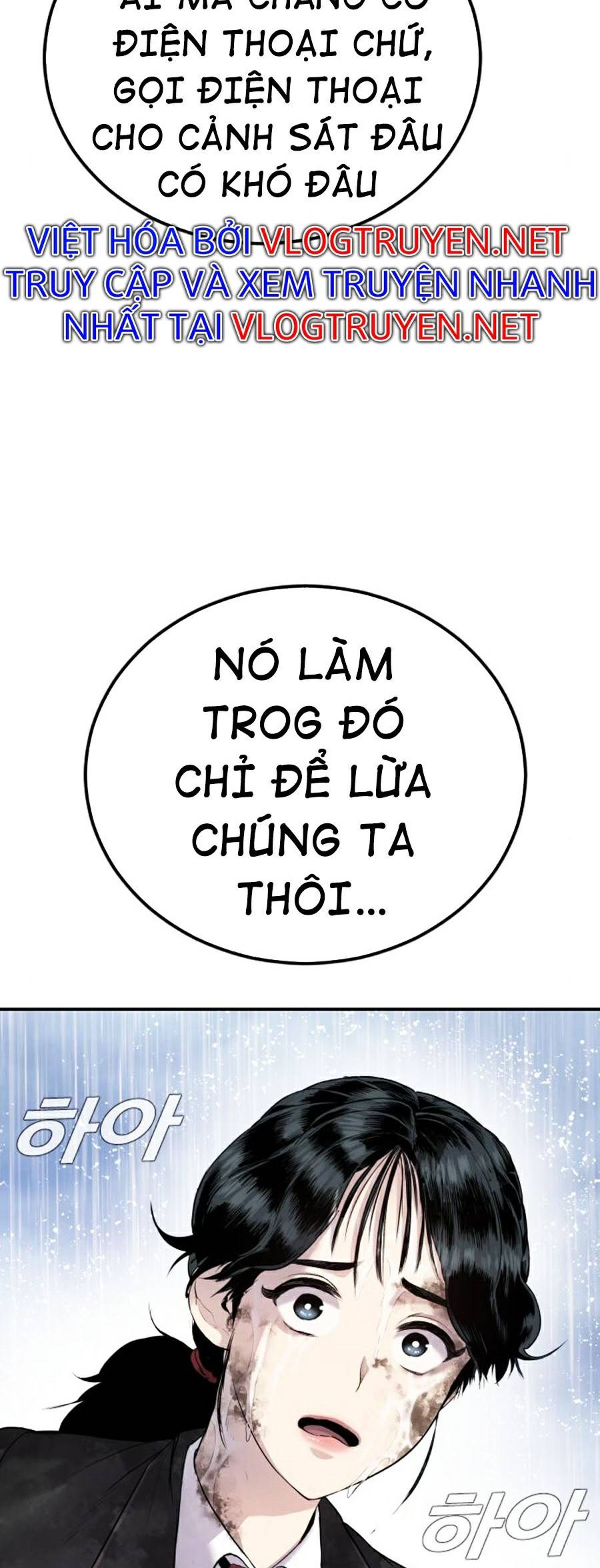 Bố Tôi Là Đặc Vụ Chapter 15 - Trang 19