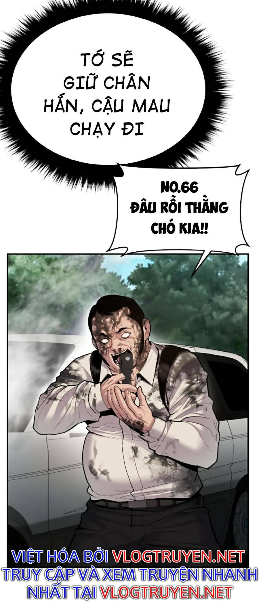 Bố Tôi Là Đặc Vụ Chapter 8.1 - Trang 9