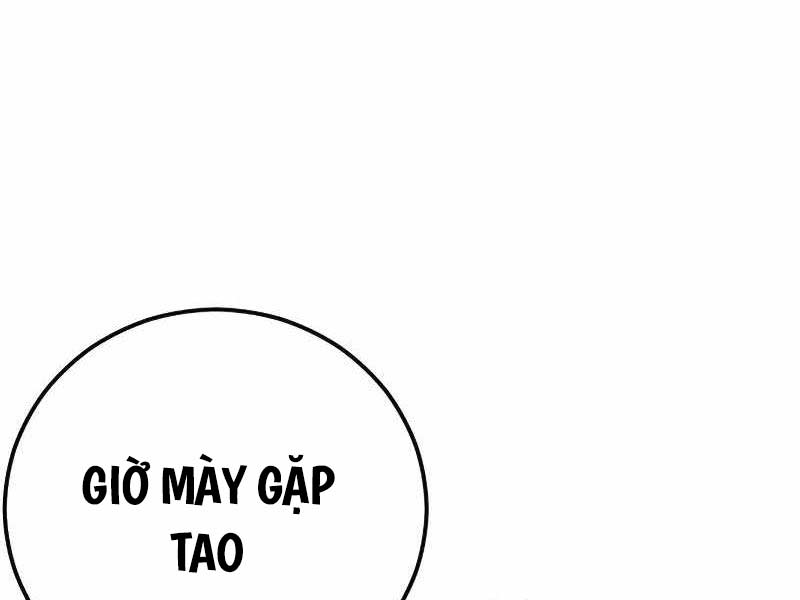 Bố Tôi Là Đặc Vụ Chapter 128.5 - Trang 151