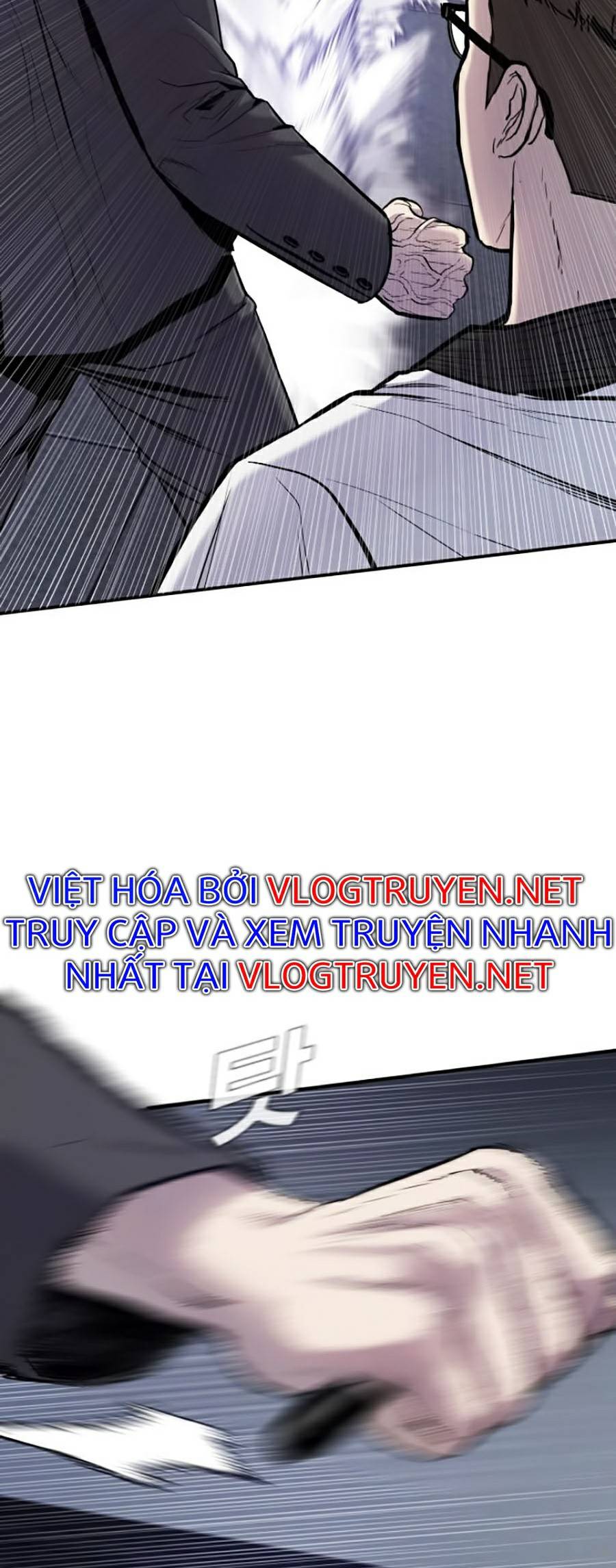 Bố Tôi Là Đặc Vụ Chapter 6.1 - Trang 10