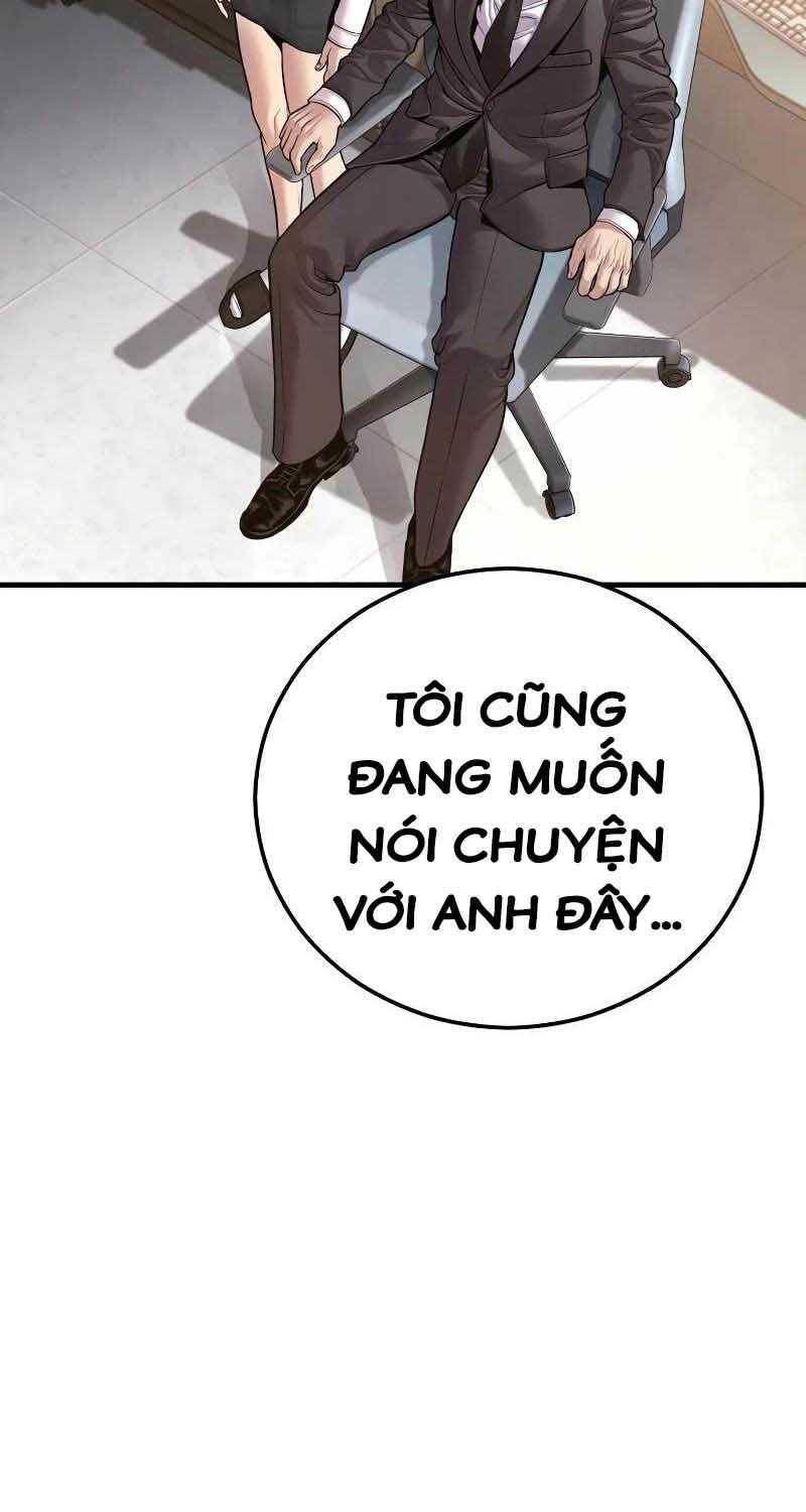 Bố Tôi Là Đặc Vụ Chapter 146 - Trang 73