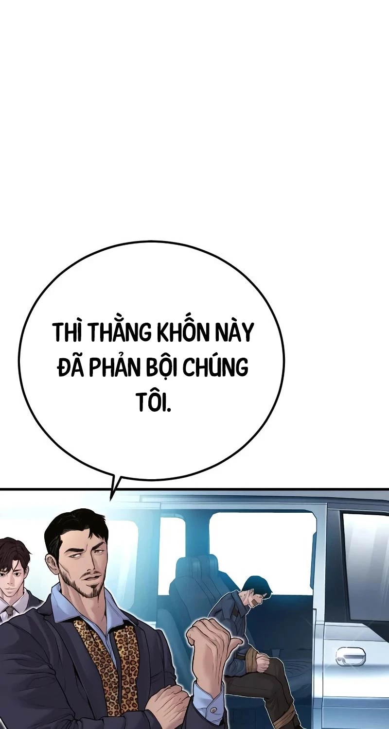 Bố Tôi Là Đặc Vụ Chapter 149 - Trang 120