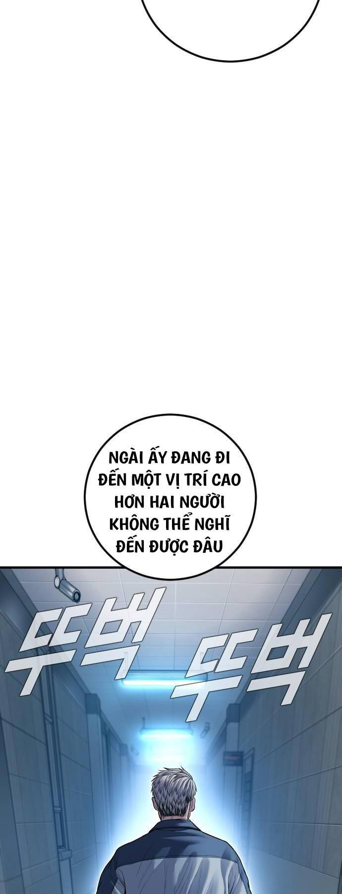 Bố Tôi Là Đặc Vụ Chapter 135 - Trang 29