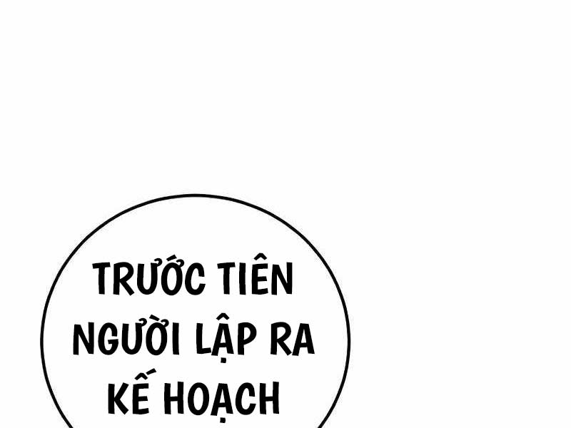 Bố Tôi Là Đặc Vụ Chapter 132.5 - Trang 5