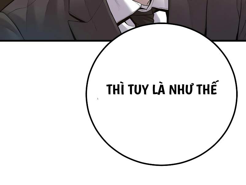 Bố Tôi Là Đặc Vụ Chapter 124.5 - Trang 108