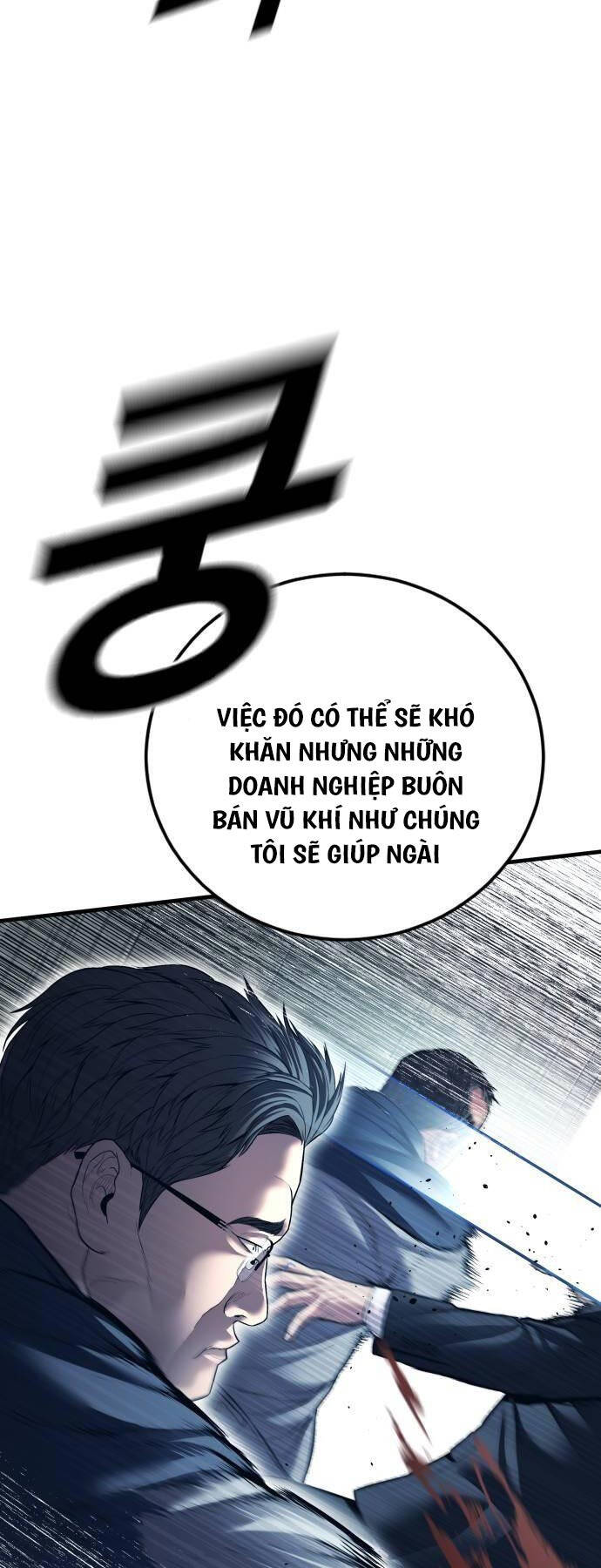 Bố Tôi Là Đặc Vụ Chapter 135 - Trang 53