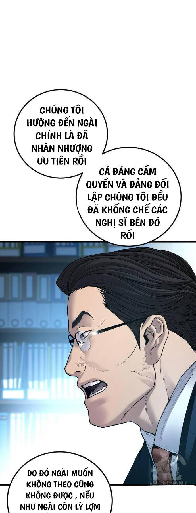 Bố Tôi Là Đặc Vụ Chapter 135 - Trang 91