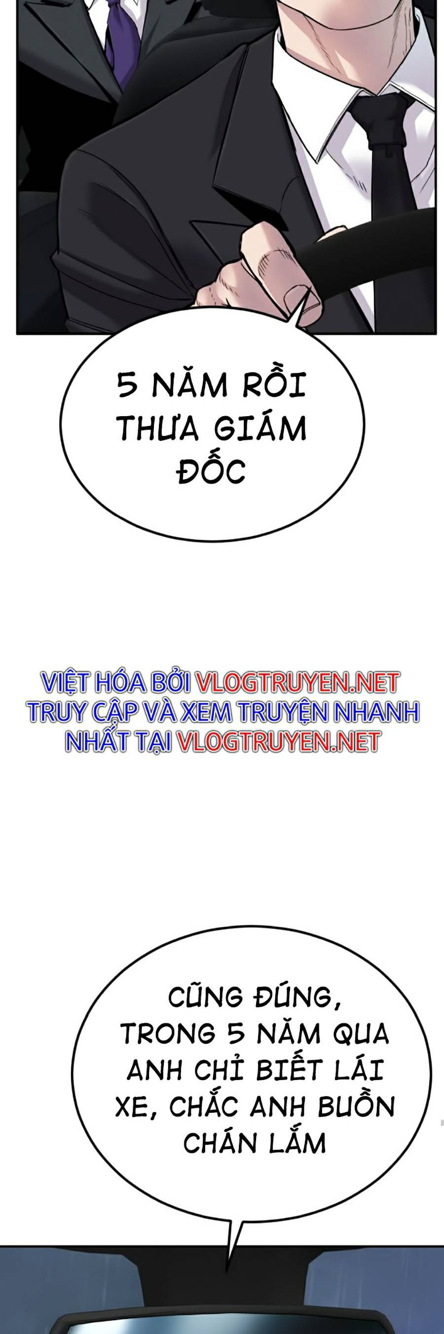 Bố Tôi Là Đặc Vụ Chapter 11.1 - Trang 21