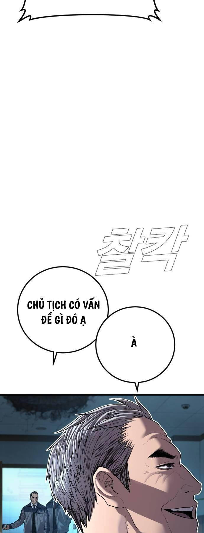 Bố Tôi Là Đặc Vụ Chapter 137 - Trang 6