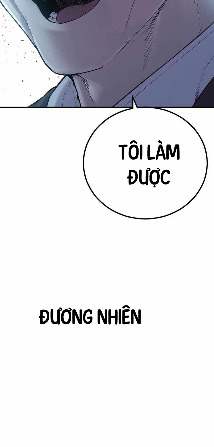 Bố Tôi Là Đặc Vụ Chapter 151 - Trang 160