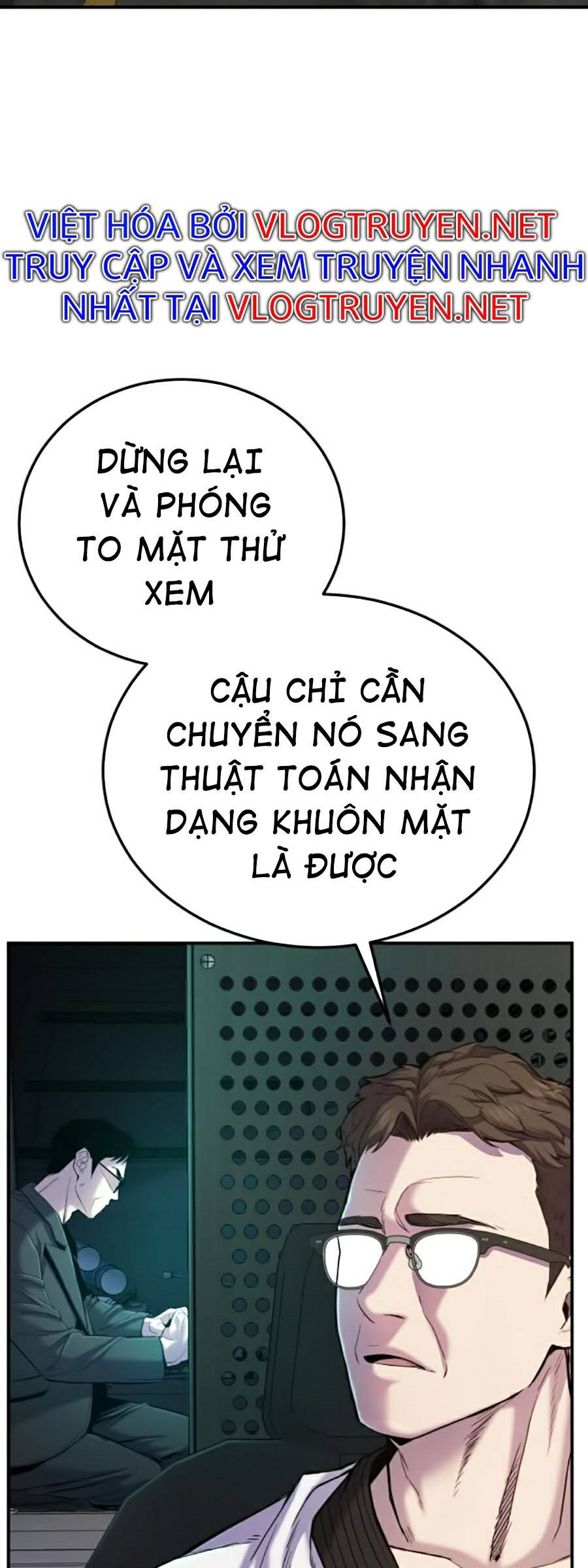 Bố Tôi Là Đặc Vụ Chapter 7.5 - Trang 13