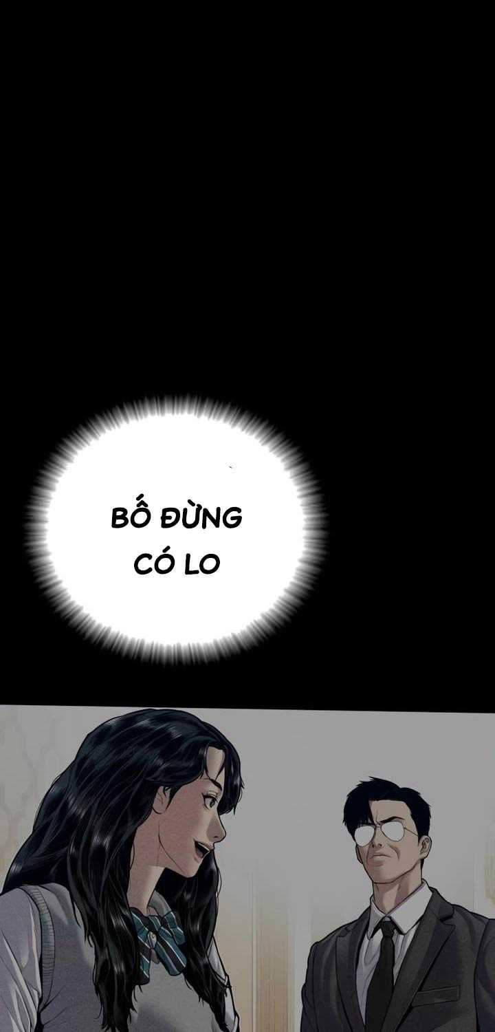 Bố Tôi Là Đặc Vụ Chapter 147 - Trang 28