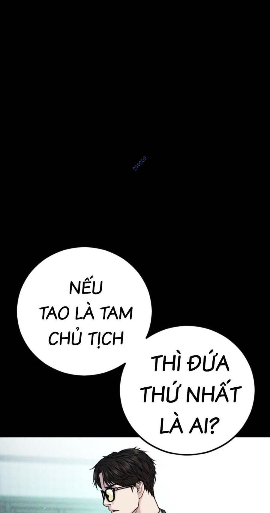 Bố Tôi Là Đặc Vụ Chapter 120 - Trang 5