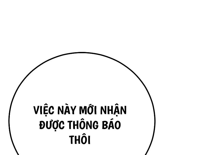 Bố Tôi Là Đặc Vụ Chapter 124.5 - Trang 48