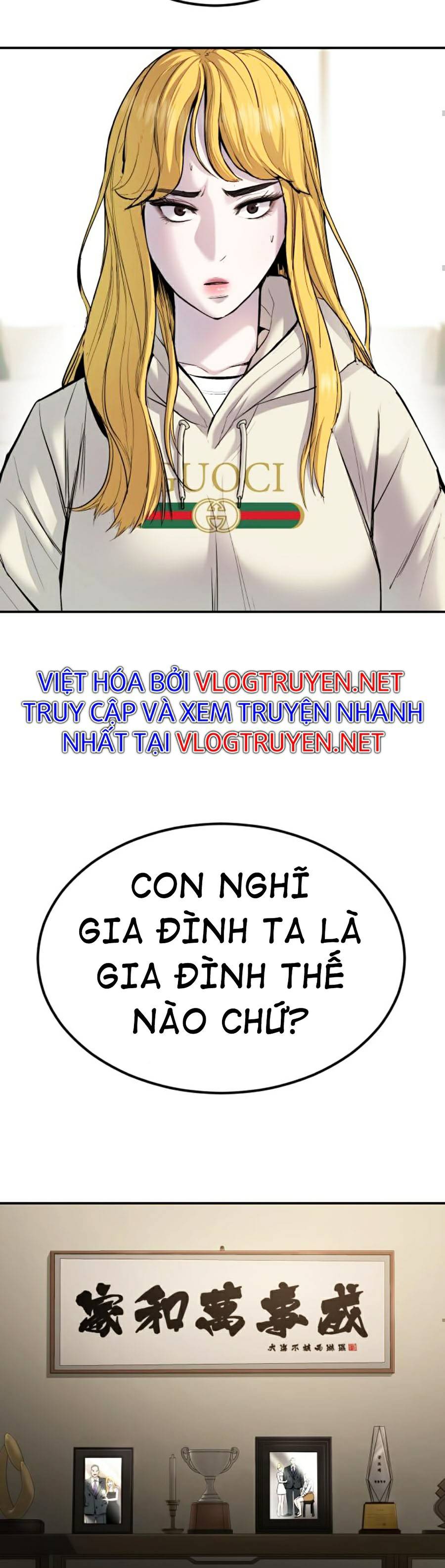 Bố Tôi Là Đặc Vụ Chapter 9 - Trang 57