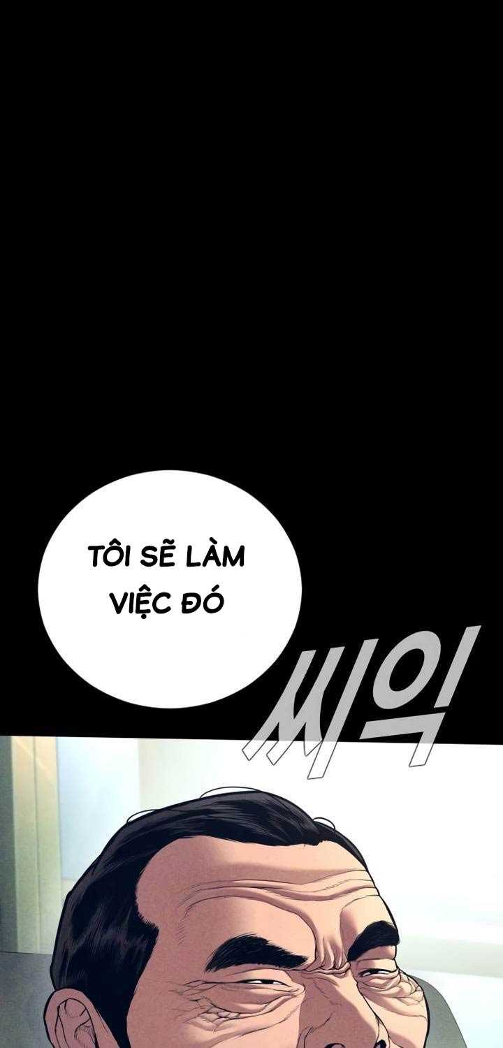 Bố Tôi Là Đặc Vụ Chapter 147 - Trang 33