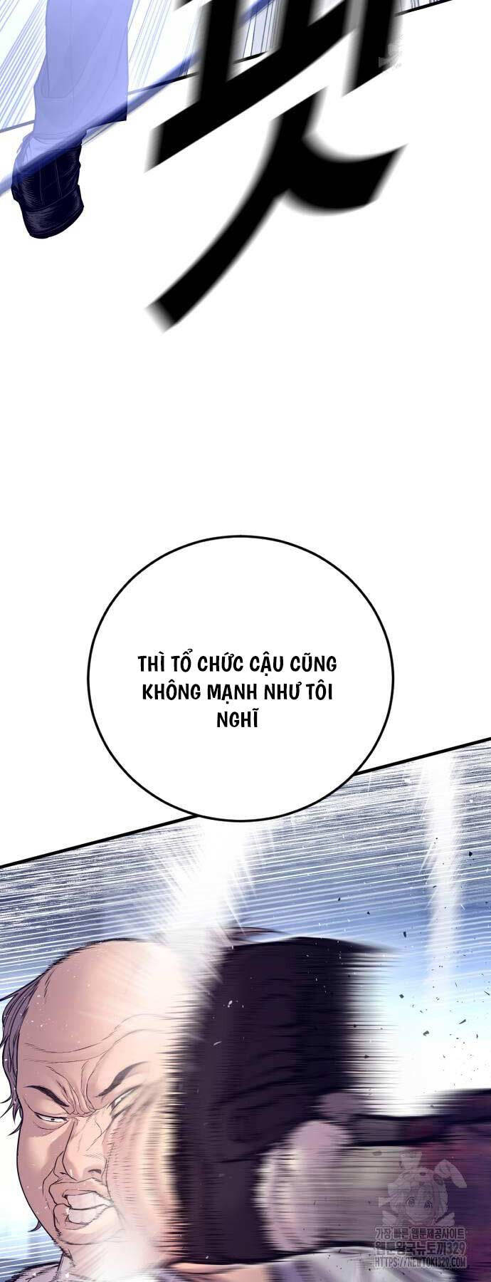 Bố Tôi Là Đặc Vụ Chapter 131 - Trang 16