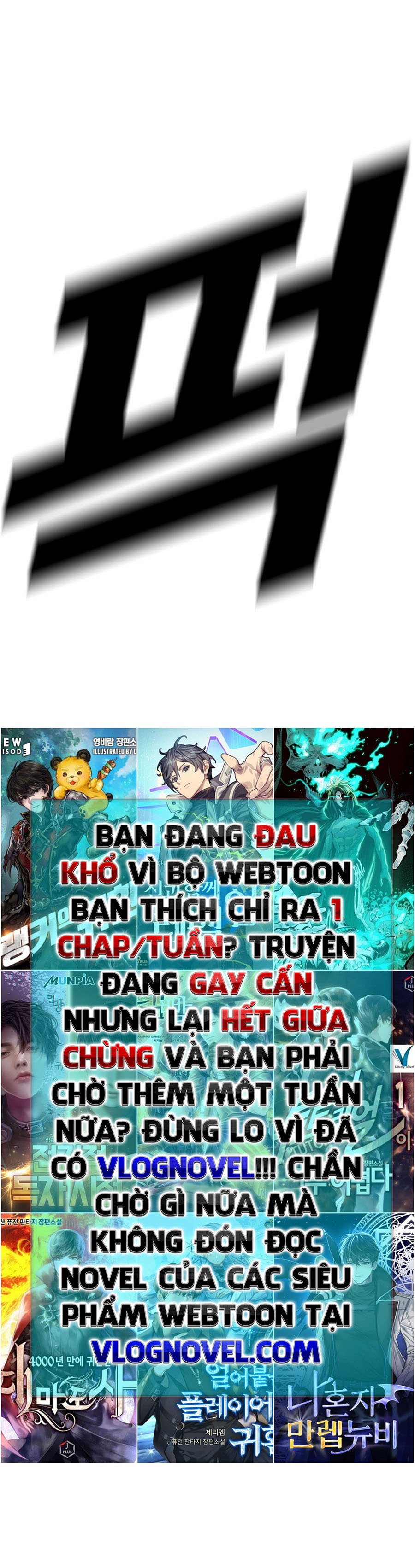 Bố Tôi Là Đặc Vụ Chapter 1 - Trang 66