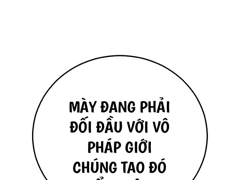 Bố Tôi Là Đặc Vụ Chapter 118 - Trang 26