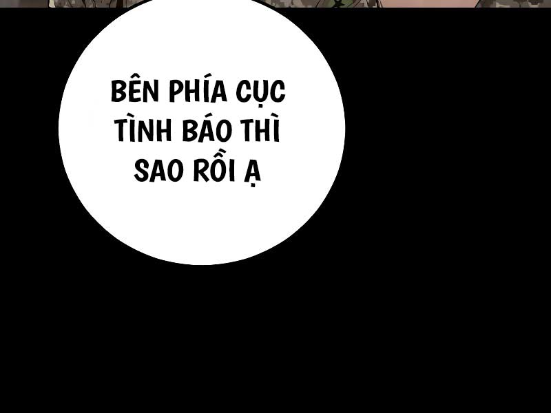 Bố Tôi Là Đặc Vụ Chapter 124.5 - Trang 70