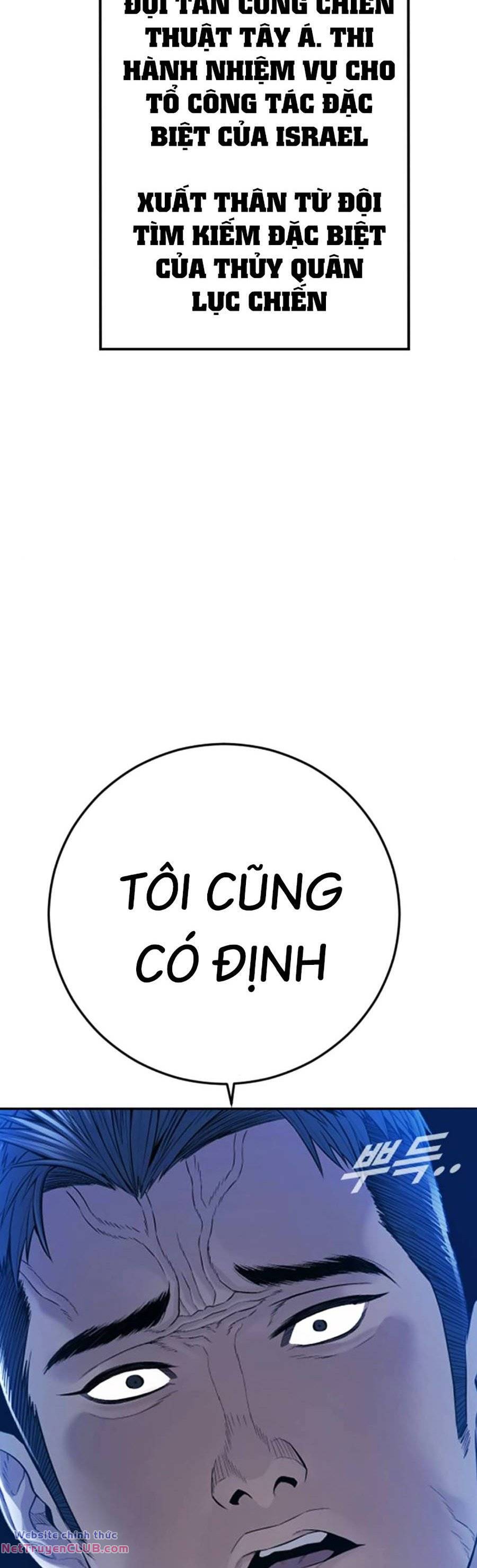 Bố Tôi Là Đặc Vụ Chapter 121 - Trang 133