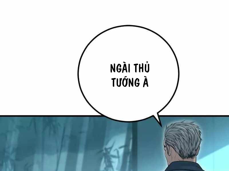 Bố Tôi Là Đặc Vụ Chapter 136.5 - Trang 9