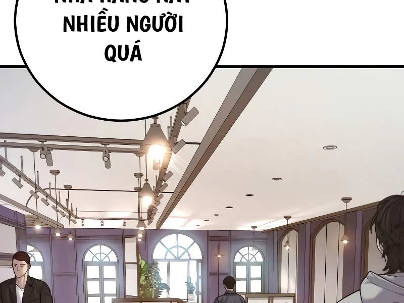 Bố Tôi Là Đặc Vụ Chapter 124.5 - Trang 1