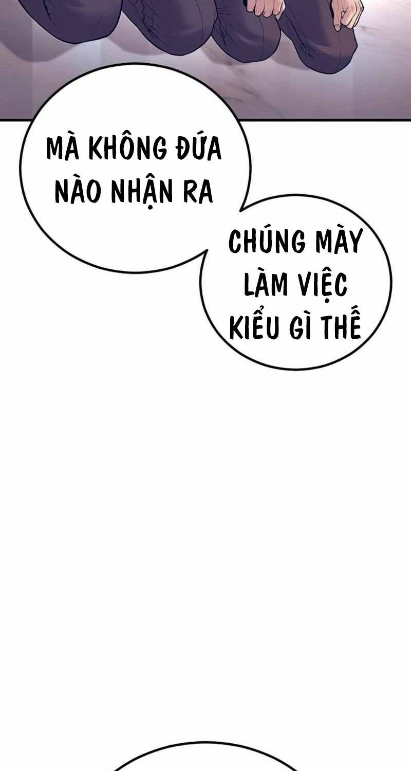 Bố Tôi Là Đặc Vụ Chapter 154 - Trang 148