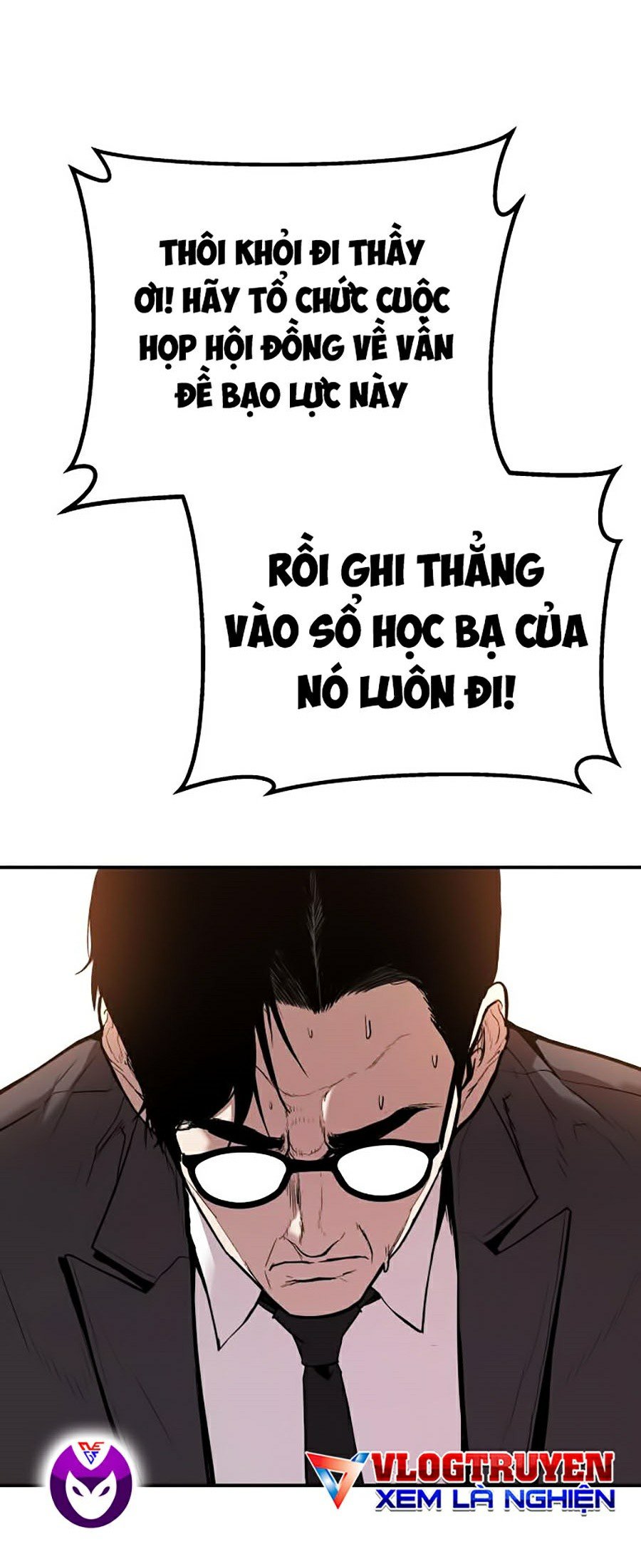 Bố Tôi Là Đặc Vụ Chapter 1 - Trang 6