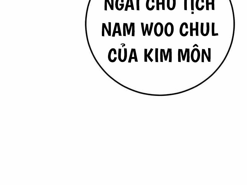 Bố Tôi Là Đặc Vụ Chapter 132.5 - Trang 8