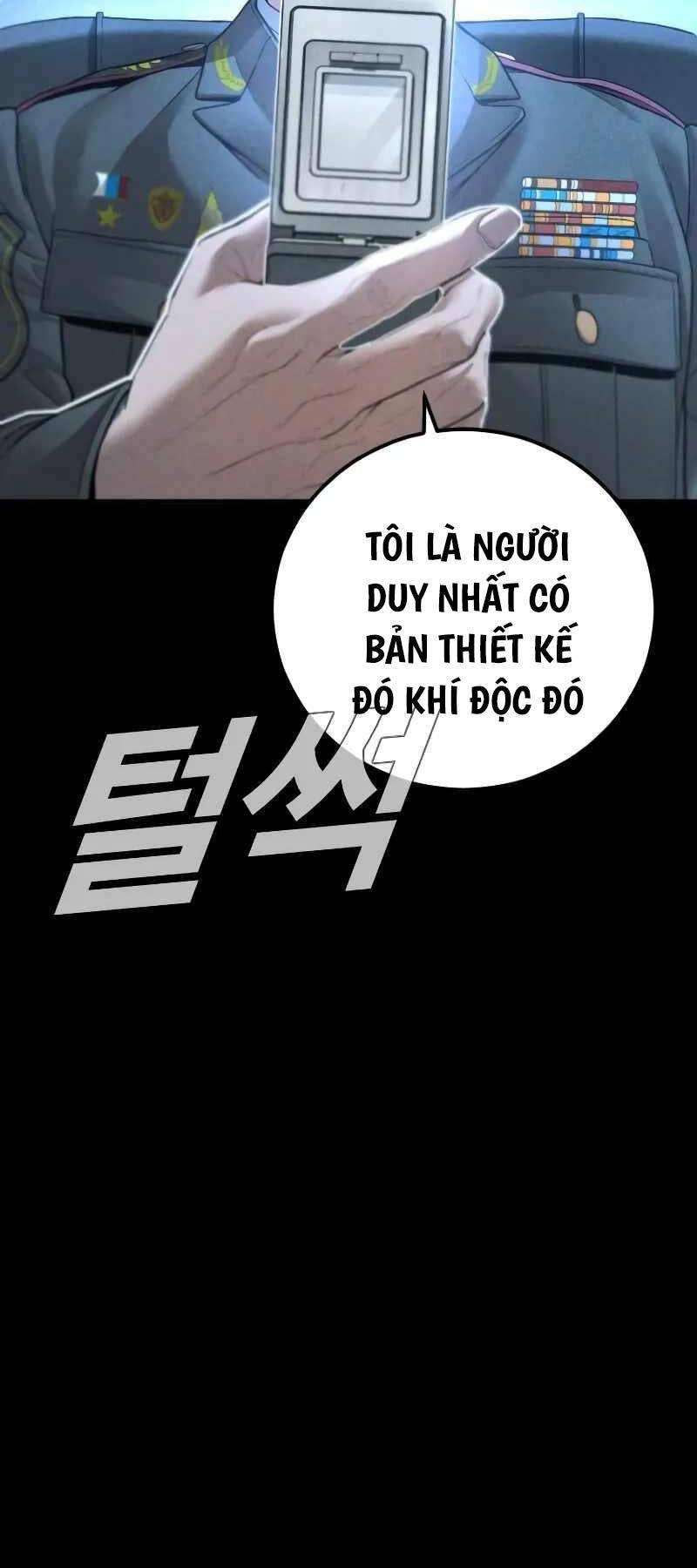 Bố Tôi Là Đặc Vụ Chapter 133 - Trang 63