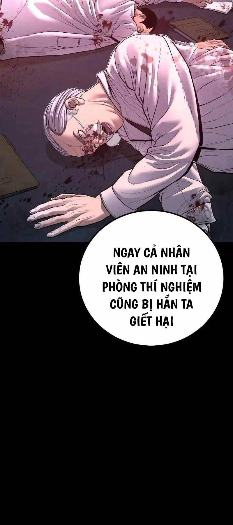 Bố Tôi Là Đặc Vụ Chapter 133 - Trang 8