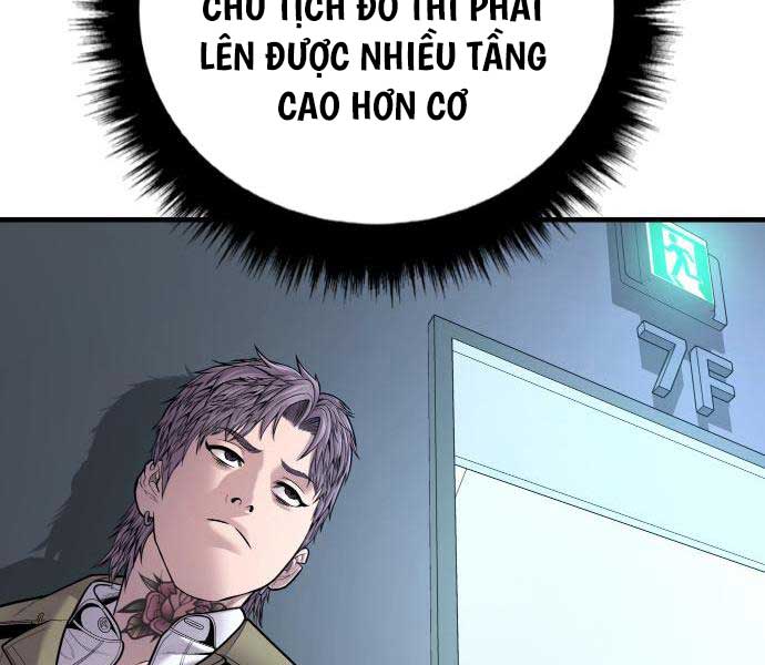 Bố Tôi Là Đặc Vụ Chapter 117 - Trang 252