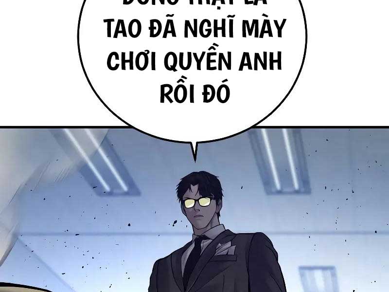 Bố Tôi Là Đặc Vụ Chapter 118 - Trang 222