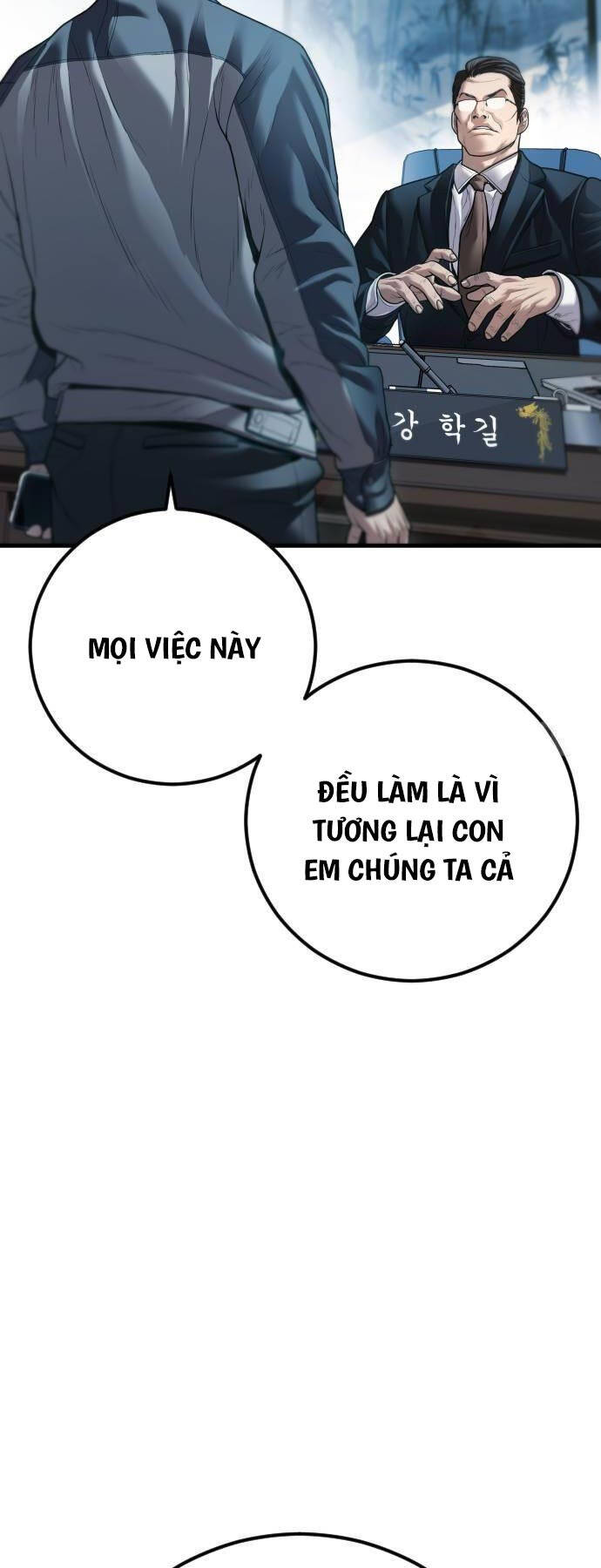 Bố Tôi Là Đặc Vụ Chapter 135 - Trang 108