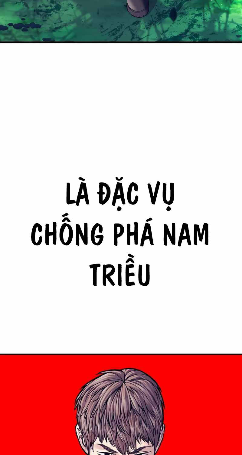 Bố Tôi Là Đặc Vụ Chapter 154 - Trang 6