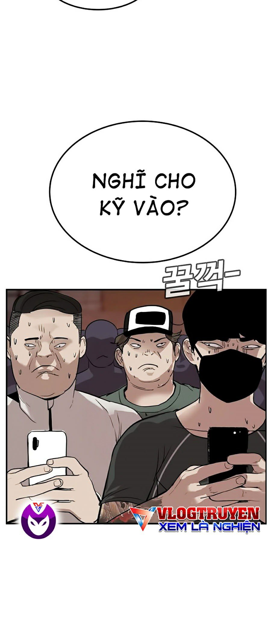 Bố Tôi Là Đặc Vụ Chapter 1 - Trang 76