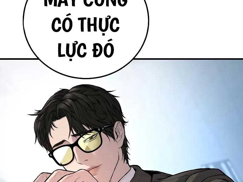 Bố Tôi Là Đặc Vụ Chapter 118 - Trang 13