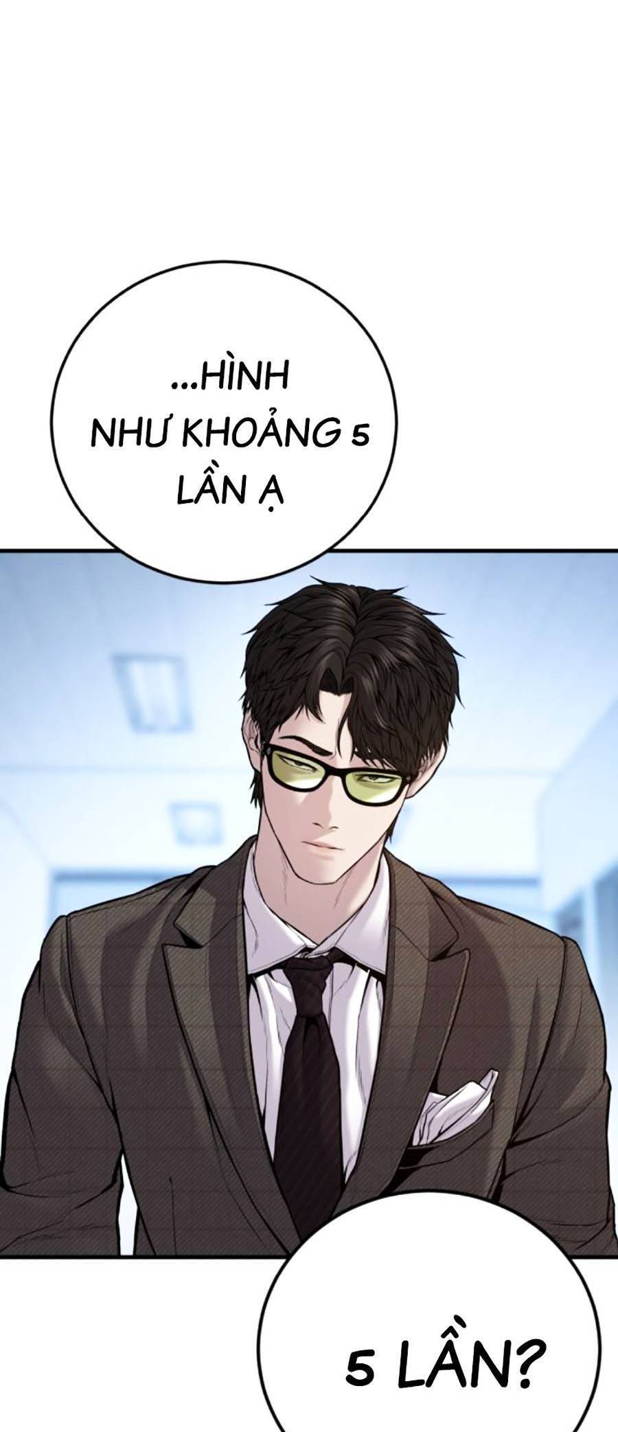 Bố Tôi Là Đặc Vụ Chapter 119 - Trang 6