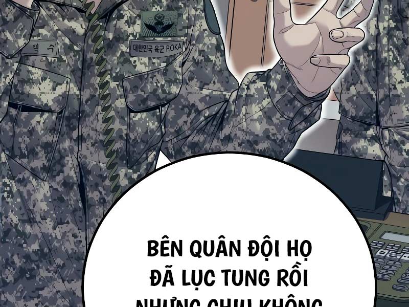 Bố Tôi Là Đặc Vụ Chapter 124.5 - Trang 54