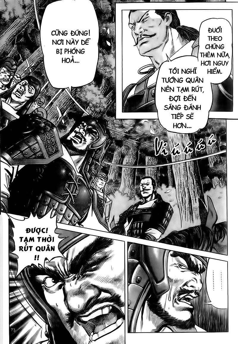 Tam Quốc Diễn Nghĩa Chapter 90 - Trang 5