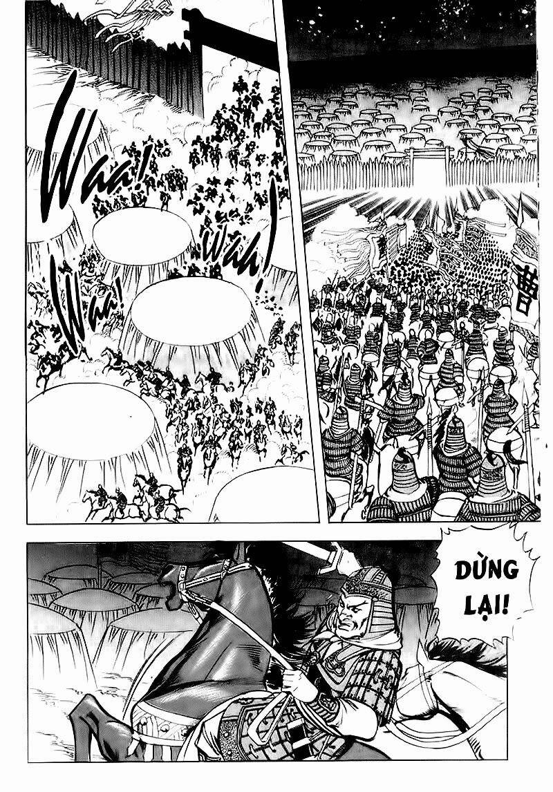 Tam Quốc Diễn Nghĩa Chapter 81 - Trang 6