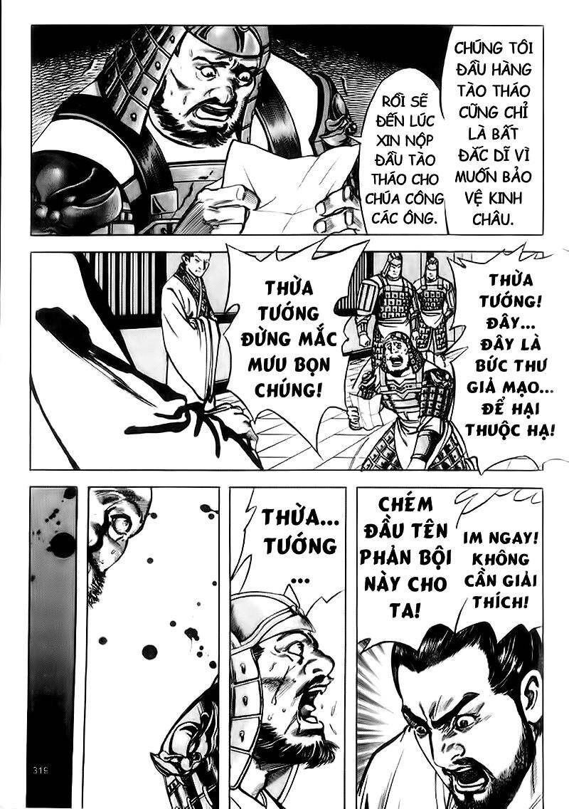 Tam Quốc Diễn Nghĩa Chapter 100 - Trang 6