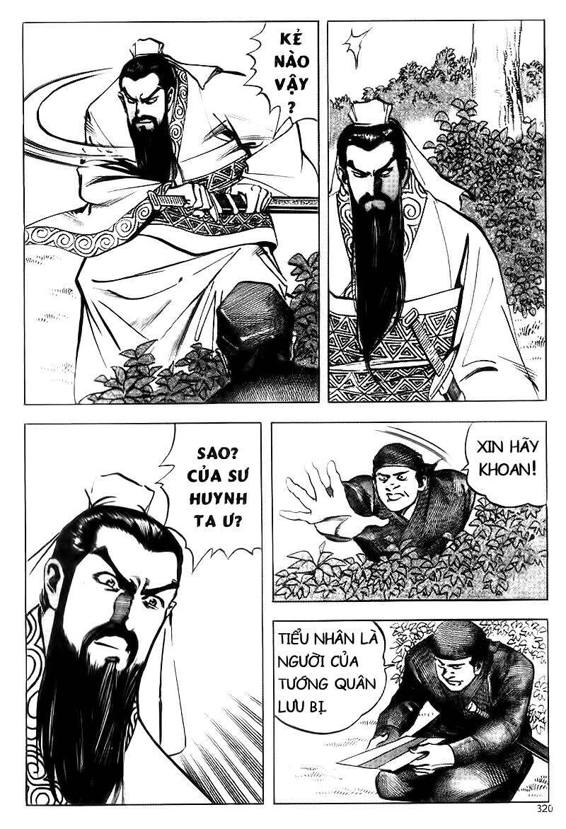 Tam Quốc Diễn Nghĩa Chapter 71 - Trang 3