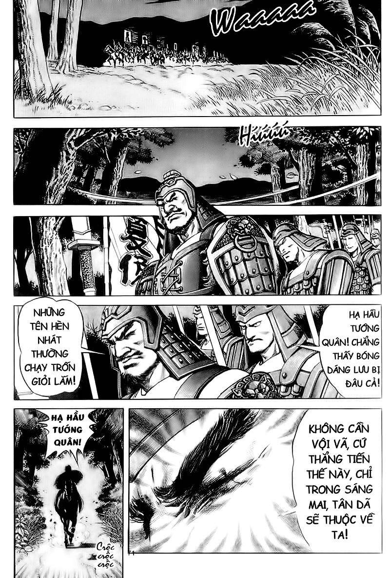 Tam Quốc Diễn Nghĩa Chapter 89 - Trang 2