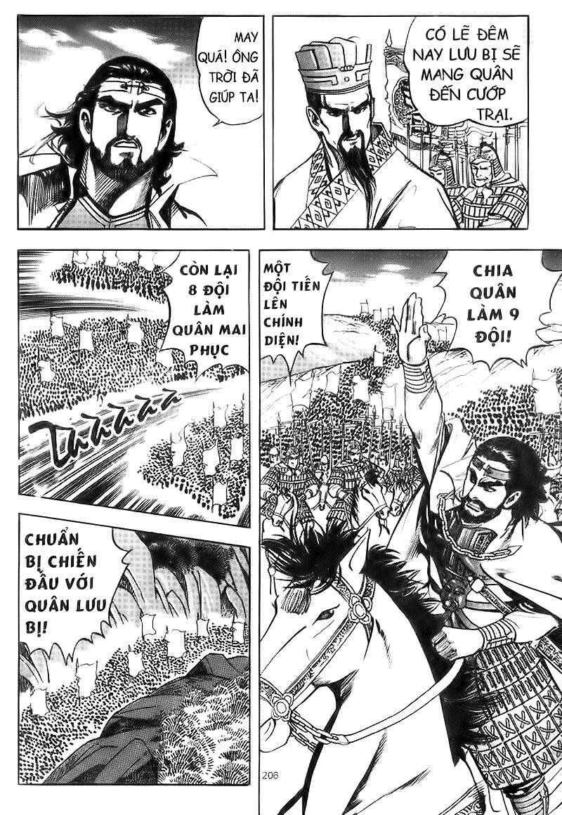 Tam Quốc Diễn Nghĩa Chapter 65 - Trang 17