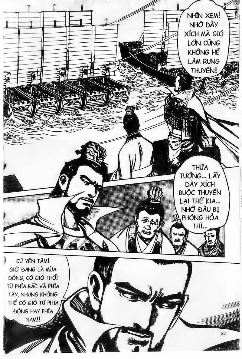 Tam Quốc Diễn Nghĩa Chapter 103 - Trang 2